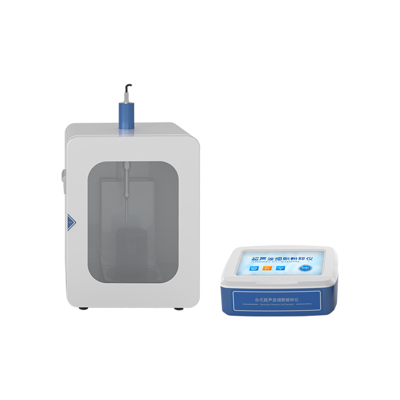 分體式超聲細(xì)胞破碎儀