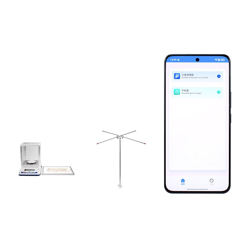 小麥畝穗數(shù)測量儀