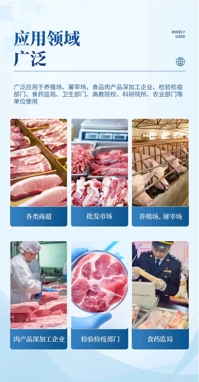 詳情頁_03 詳情頁_03