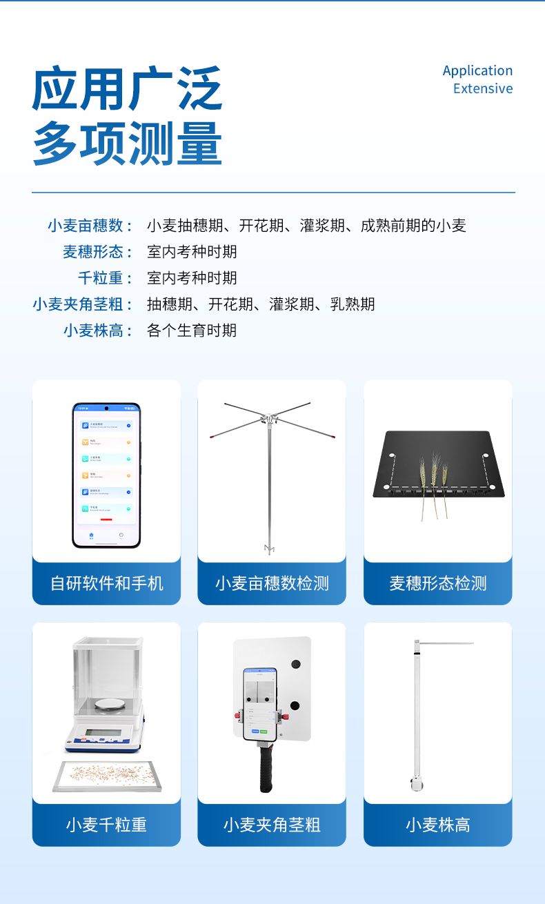 詳情_(kāi)03_790x1310