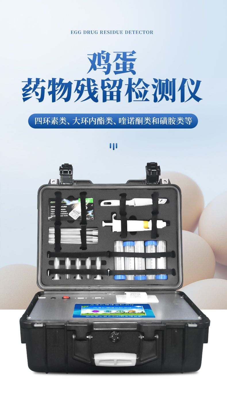 詳情頁_01_790x1450