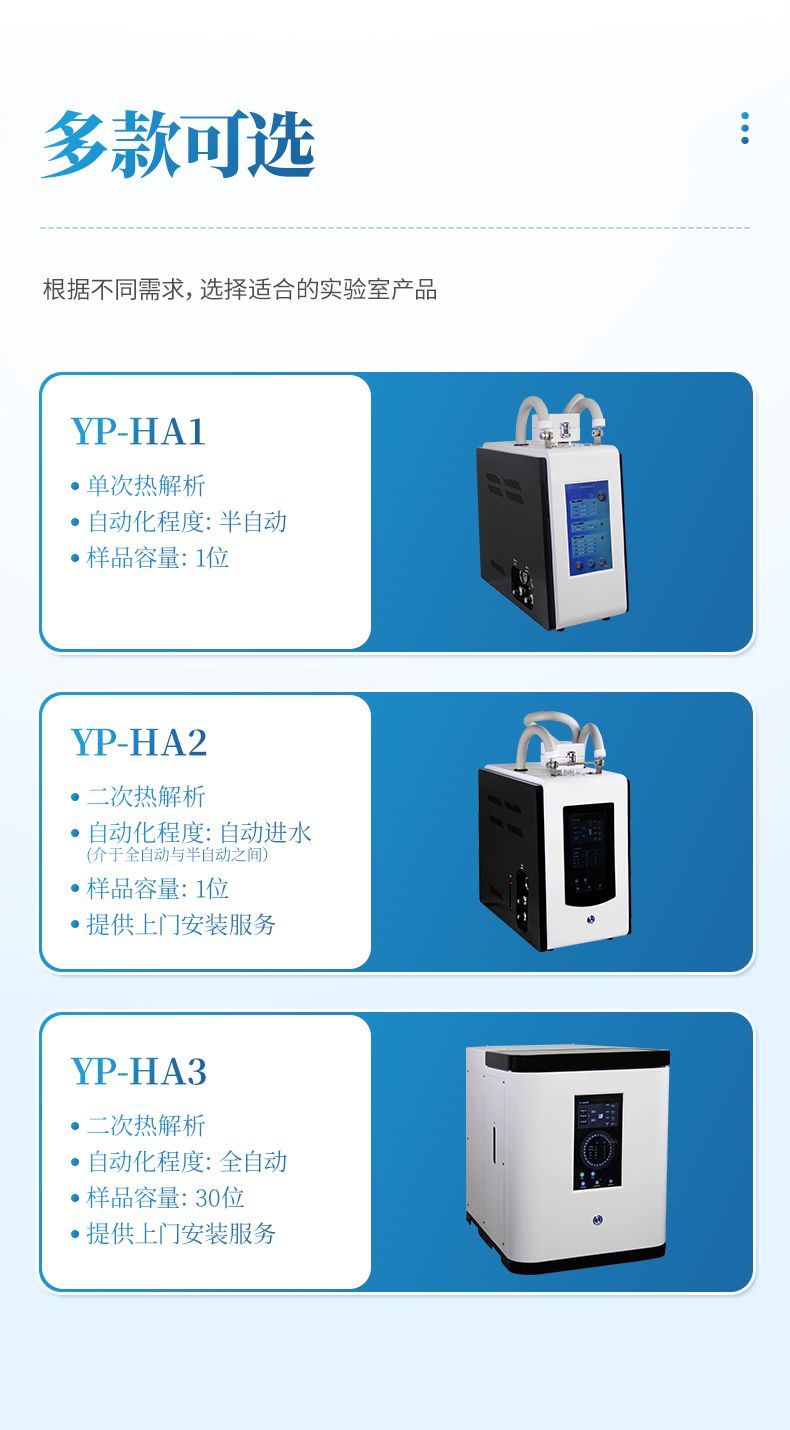 詳情_(kāi)04_790x1430