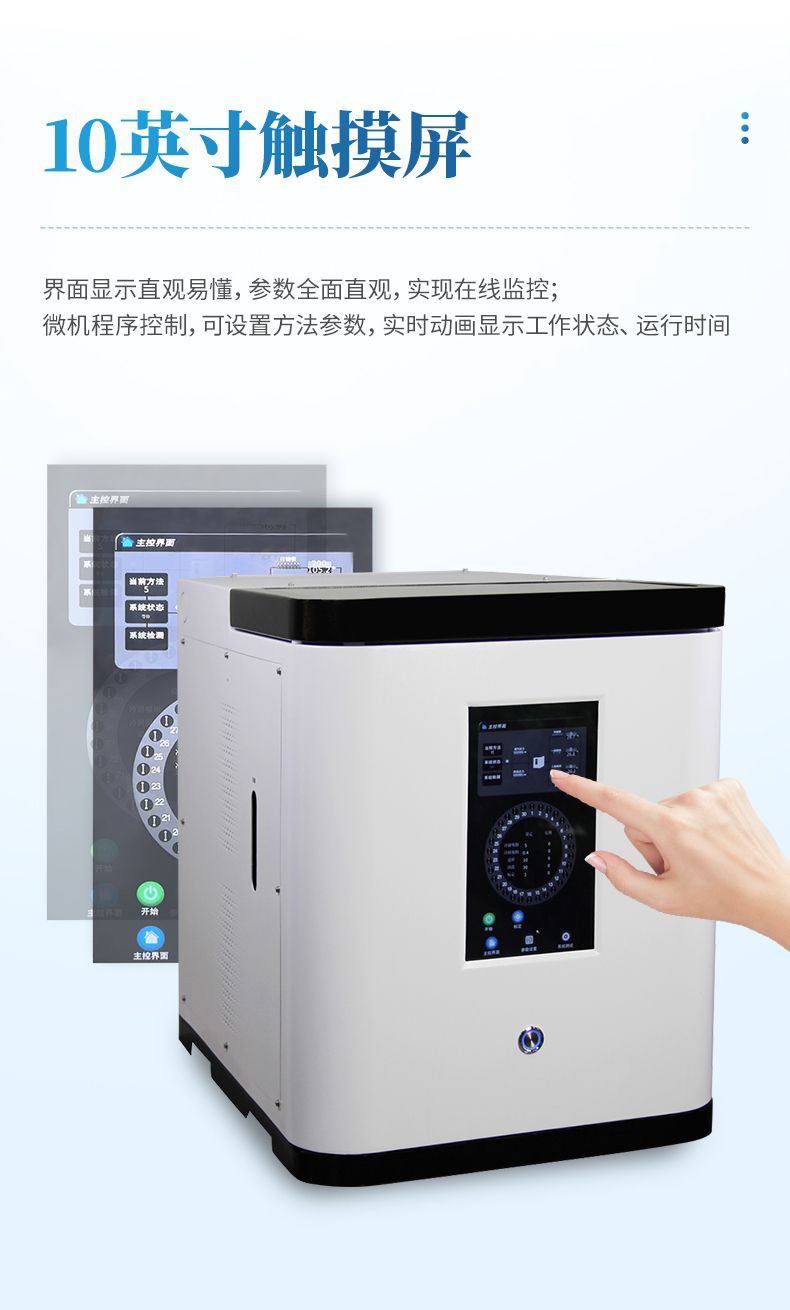 詳情_(kāi)05_790x1310