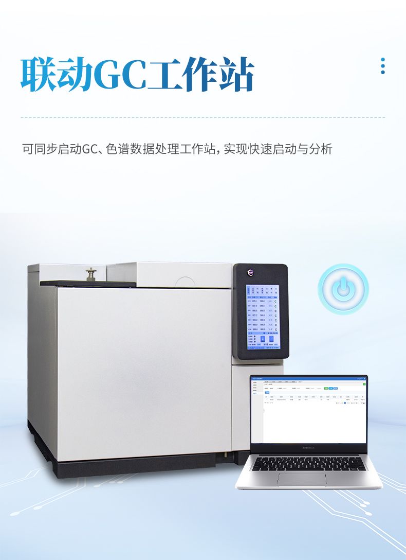 詳情_(kāi)09_790x1088