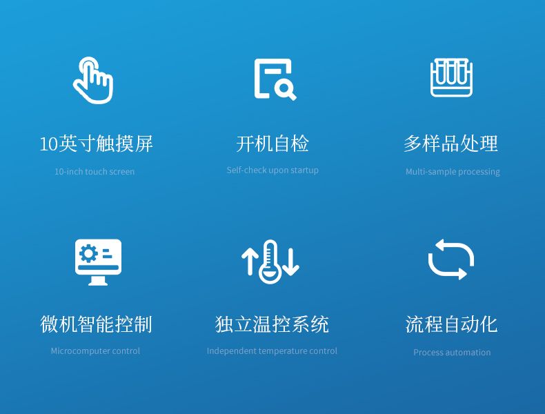 詳情_(kāi)02_790x600