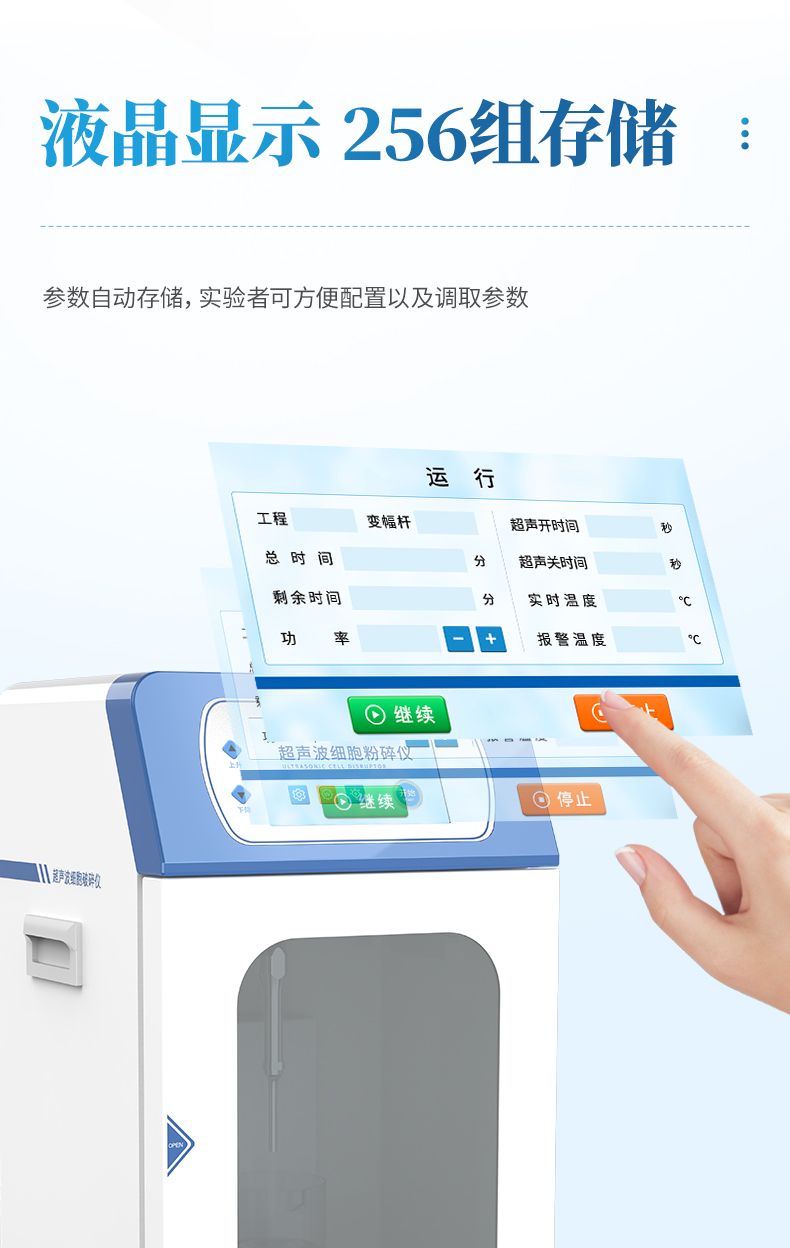 詳情_(kāi)06_790x1248